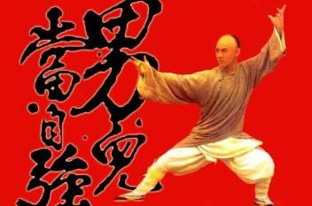 香港十大武俠歌曲排行榜 陳淑樺演唱的《笑紅塵》來自《風(fēng)云再起》