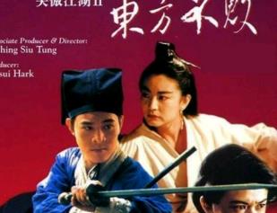 香港十大武俠歌曲排行榜 陳淑樺演唱的《笑紅塵》來自《風(fēng)云再起》