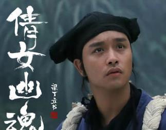 香港十大武俠歌曲排行榜 陳淑樺演唱的《笑紅塵》來自《風(fēng)云再起》