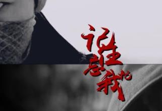 2019年經典粵語歌曲排行榜 喜歡你表達對失去愛情的苦楚