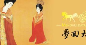 中國的九大經(jīng)典搖滾樂隊(duì)排行榜 崔健《一無所有》是一種全新感覺