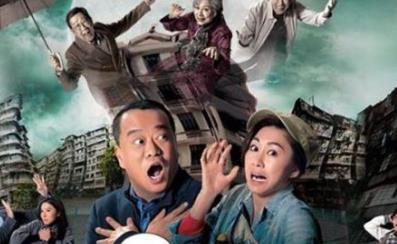 最值得期待的港劇排行榜 末代御醫(yī)集合了眾多tvb當(dāng)家花旦小生
