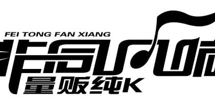 國內選秀節目排行榜 中國好聲音一直以來收視率就比較高