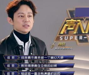9.0分以上的綜藝節(jié)目排行榜 running man口碑較好
