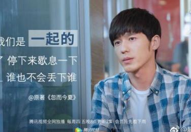 豆瓣高分網(wǎng)劇 大江大河以改革開放為背景的電視劇