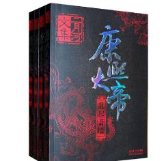 歷史小說排行榜 紅頂商人胡雪巖無愧當代第一歷史小說