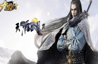 軍事小說(shuō)排行榜 盛唐崛起是庚新重回歷史類小說(shuō)的首部作品