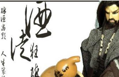 軍事小說(shuō)排行榜 盛唐崛起是庚新重回歷史類小說(shuō)的首部作品