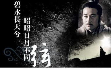 歷史小說排行榜 紅頂商人胡雪巖無愧當代第一歷史小說