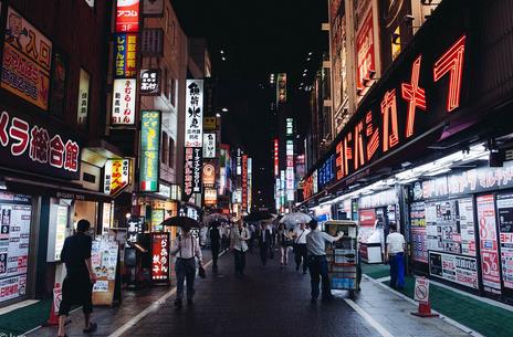 2018年全球最貴十大城市排行榜出爐 蘇黎世是瑞士銀行業(yè)的代表城市位居第一