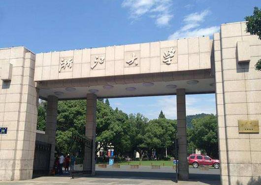 2018中國(guó)十大名校排行榜 清華大學(xué)穩(wěn)居第一