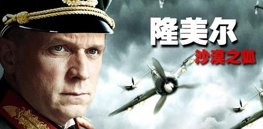 世界歷史上十大悲情英雄排行 列奧尼達(dá)成為了希臘的英雄