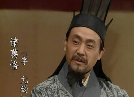 三國演義》中的十大靈異事件排行 董卓死之前有五個不詳預兆