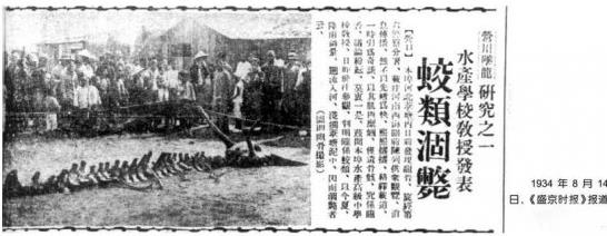 近100年來十大中國(guó)最神秘事件排行 慧能大師我國(guó)第一尊肉身菩薩