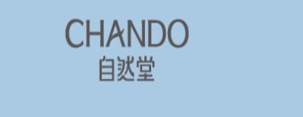 保濕補(bǔ)水爽膚水十大品牌排行榜 娥佩蘭性價(jià)比高