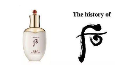 韓國精華液十大品牌排行榜 whoo后韓國的一款奢華護膚產(chǎn)品