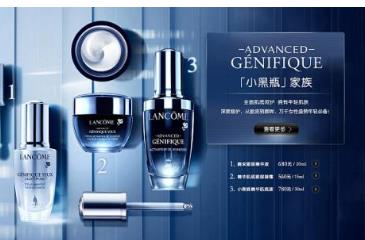 防曬BB霜十大品牌排行榜 謎尚倡導用合理的價格提供高品質化妝品