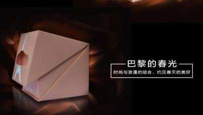 古龍水十大品牌排行榜 和風(fēng)雨性價比高