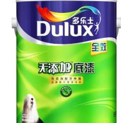 水性漆十大品牌排行榜推薦 Dulux多樂士產品行銷全球100個國家