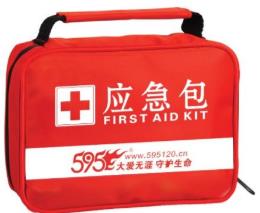 急救包排行榜十大品牌 云南白藥被世人譽(yù)之為“傷科圣藥”