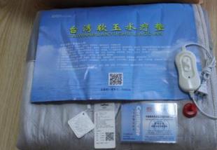 急救包排行榜十大品牌 云南白藥被世人譽(yù)之為“傷科圣藥”