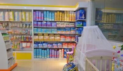 孕嬰店的十個品牌 愛親孕嬰店專業為媽媽提供安全放心產品