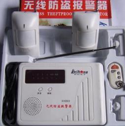 十大防盜報警器品牌 霍尼韋爾總部位于美國新澤西州莫里斯鎮