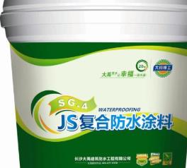 防水材料十大品牌排名 萬施博一直致力于干粉砂漿材料研發與生產