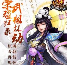 2019年十大熱門小說 全球高武是連載于起點中文網的一部都市異能小說