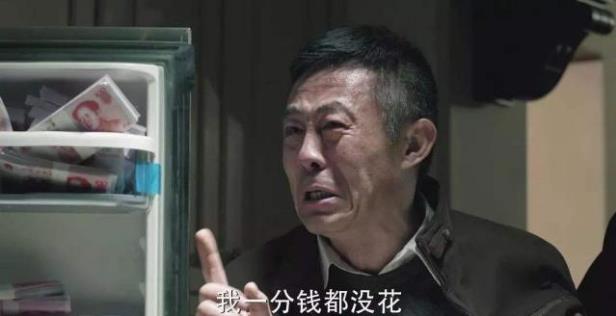 五個經典鏡頭入選北影教科書,周星馳的笑,文章的哭,鄧超的死