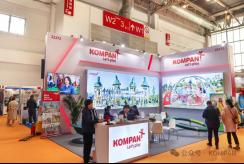 KOMPAN康攀綠色環保之旅,北京游協展精彩綻放 KOMPAN康攀綠色環保之旅,北京游協展精彩綻放