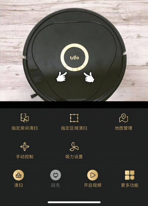 養寵家庭必備的智能掃地機器人,Trifo Lucy Pet測評 養寵家庭必備的智能掃地機器人,Trifo Lucy Pet測評