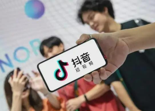 抖音等級(jí)到34級(jí)要刷多少錢(qián)?抖音點(diǎn)贊一萬(wàn)可以提現(xiàn)多少 抖音等級(jí)到34級(jí)要刷多少錢(qián)?抖音點(diǎn)贊一萬(wàn)可以提現(xiàn)多少