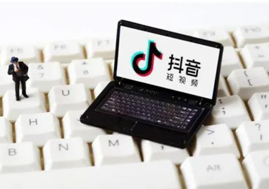 抖音等級34級是刷禮物刷出來的嗎?抖音點贊一萬能兌換多少錢 抖音等級34級是刷禮物刷出來的嗎?抖音點贊一萬能兌換多少錢