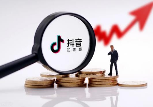 抖音充值可以退款嗎?抖音怎么賺錢 抖音充值可以退款嗎?抖音怎么賺錢