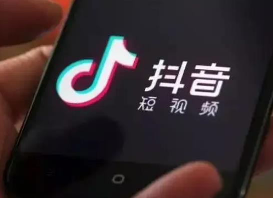 抖音充值的錢怎么退出來?抖音賺錢如何提現 抖音充值的錢怎么退出來?抖音賺錢如何提現