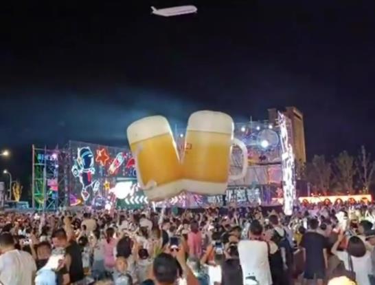 2022青島啤酒節是二十四小時的嗎?2022年青島啤酒節啤酒免費嗎 2022青島啤酒節是二十四小時的嗎?2022年青島啤酒節啤酒免費嗎
