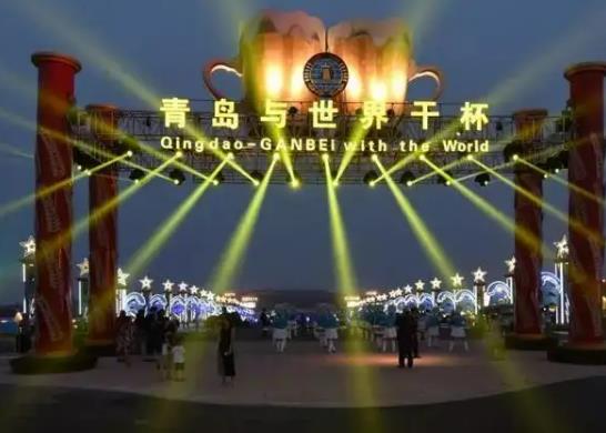 2022青島啤酒節是二十四小時的嗎?2022年青島啤酒節啤酒免費嗎 2022青島啤酒節是二十四小時的嗎?2022年青島啤酒節啤酒免費嗎