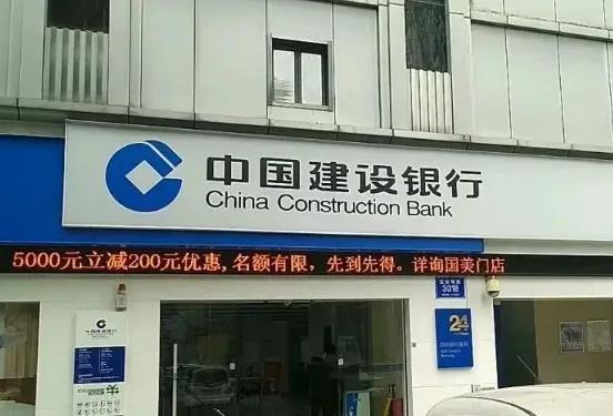 建行生活可以綁定其他銀行的卡嗎?建行生活17來抽抽獎活動在哪 建行生活可以綁定其他銀行的卡嗎?建行生活17來抽抽獎活動在哪