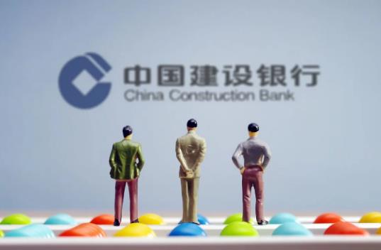 建行生活app怎么綁定銀行卡?建行生活17來抽獎活動都有什么 建行生活app怎么綁定銀行卡?建行生活17來抽獎活動都有什么