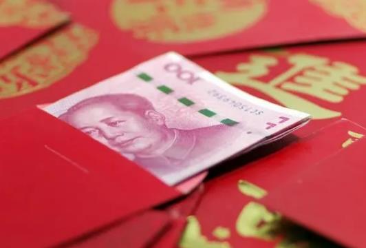 隨份子隨多少合適?份子錢提前幾天隨比較好 隨份子隨多少合適?份子錢提前幾天隨比較好