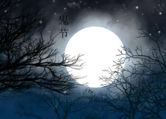 七月半什么時候燒紙?鬼節(jié)在路邊燒紙要避開嗎 七月半什么時候燒紙?鬼節(jié)在路邊燒紙要避開嗎