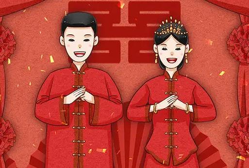婚事祭祖的流程是怎樣的?為什么結婚選單日子的少 婚事祭祖的流程是怎樣的?為什么結婚選單日子的少