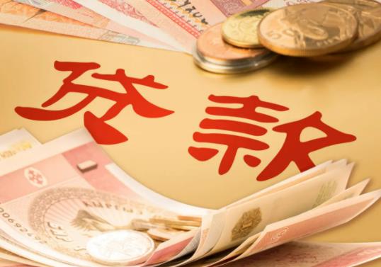 貸款的房子未還清可以轉(zhuǎn)贈(zèng)給孩子嗎?貸款買(mǎi)房離婚房子一定需要賣(mài)掉嗎 貸款的房子未還清可以轉(zhuǎn)贈(zèng)給孩子嗎?貸款買(mǎi)房離婚房子一定需要賣(mài)掉嗎