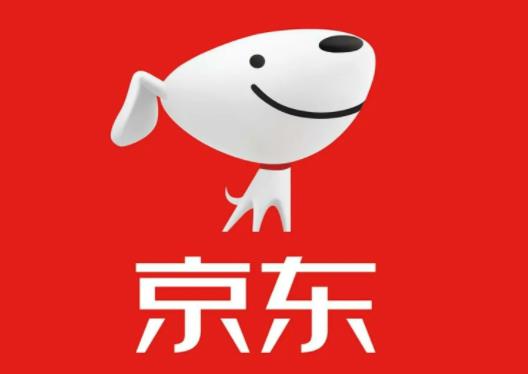 雙十一買手機能便宜多少錢?京東雙十一買蘋果手機有沒有優惠 雙十一買手機能便宜多少錢?京東雙十一買蘋果手機有沒有優惠