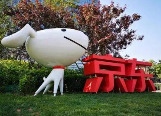 京東雙十一買東西能便宜多少?2022京東雙十一活動(dòng)持續(xù)幾天 京東雙十一買東西能便宜多少?2022京東雙十一活動(dòng)持續(xù)幾天