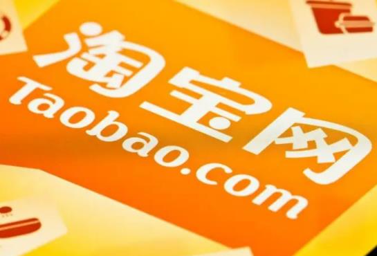 雙十一兩次預售價格一樣嗎?雙十一預售沒有搶到正式開售可不可以買 雙十一兩次預售價格一樣嗎?雙十一預售沒有搶到正式開售可不可以買