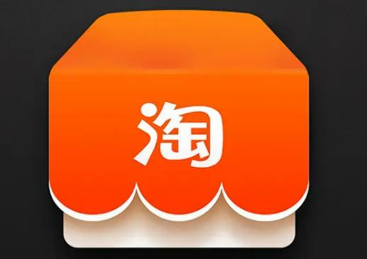 雙十一兩次預售價格一樣嗎?雙十一預售沒有搶到正式開售可不可以買 雙十一兩次預售價格一樣嗎?雙十一預售沒有搶到正式開售可不可以買