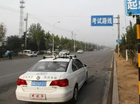 科目三考官知道你是補考的嗎?科目三電腦屏蔽包過是怎么操作的 科目三考官知道你是補考的嗎?科目三電腦屏蔽包過是怎么操作的