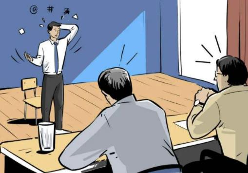 讓你去面試是不是基本上穩了?面試表現不好有可能被錄取嗎 讓你去面試是不是基本上穩了?面試表現不好有可能被錄取嗎
